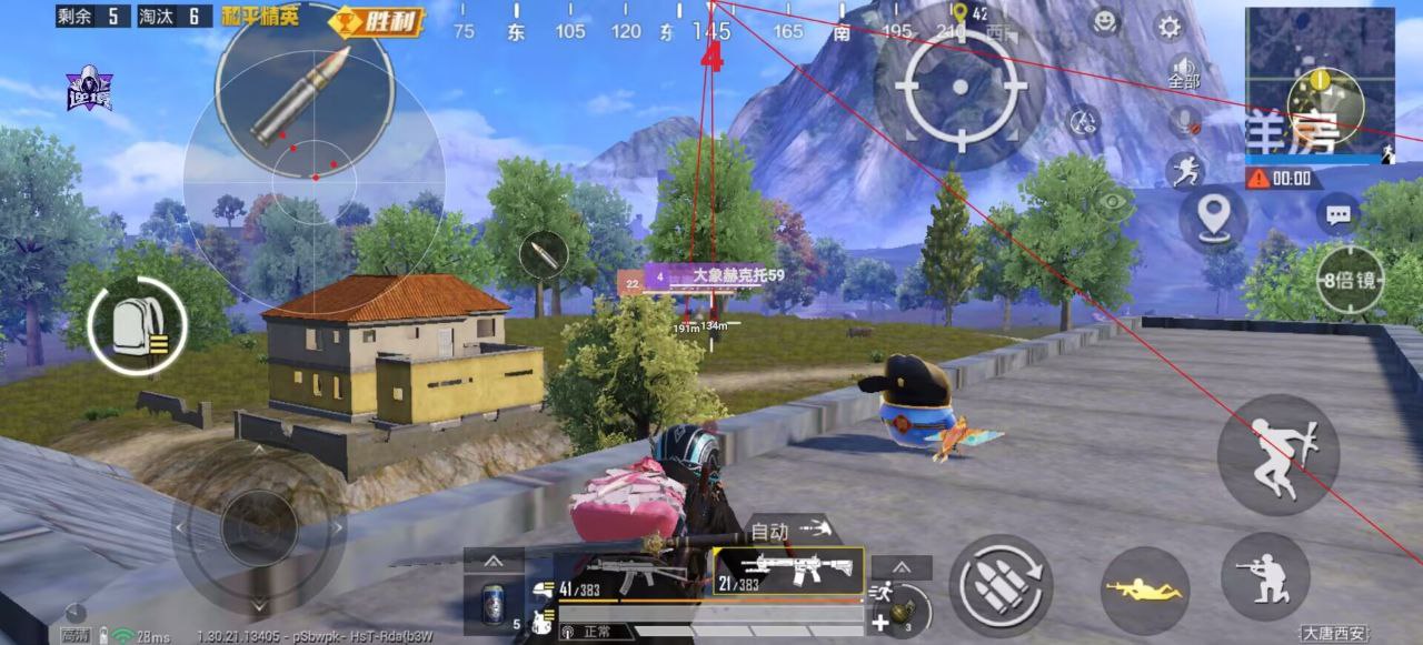 如何选择可靠的和平精英辅助？的配图，内容相关：如果不想冒险，可通过练枪软件或观看高手直播提升技术。官方偶尔会推出“训练营”活动，提供额外资源帮助玩...